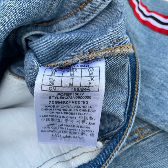 NEW GUESS Hayley Racer-Stripe Denim Jacket SZ S - Picture 11 of 11